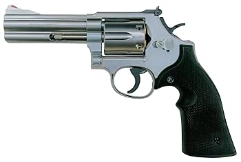 美品　マルシン　M686 シルバーABS おまけ付き マルシン] S&W M686 6インチ シルバーABS (未発火)｜エアガン.jp